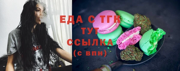 a pvp Волоколамск