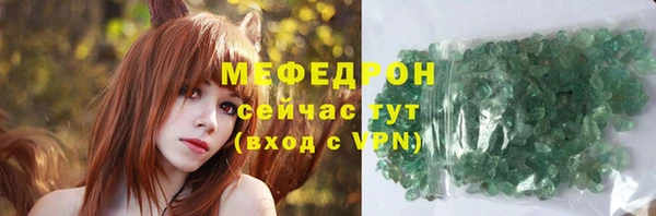 2c-b Волосово