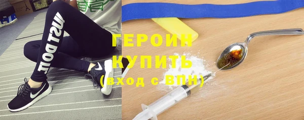 a pvp Волоколамск