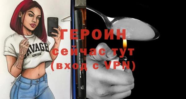 круглые Ростов