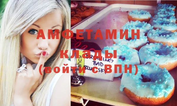 a pvp Волоколамск