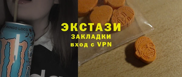 a pvp Волоколамск