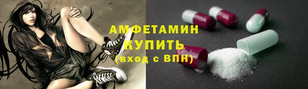 a pvp Вязьма