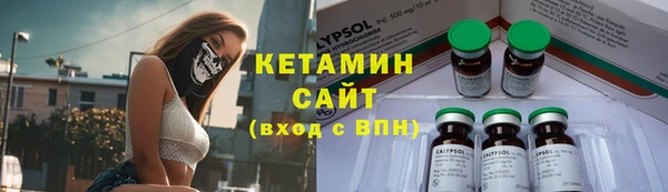 круглые Ростов