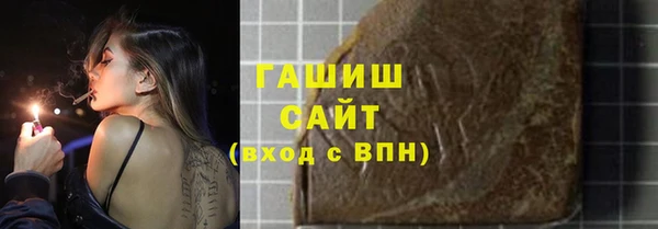 2c-b Волосово