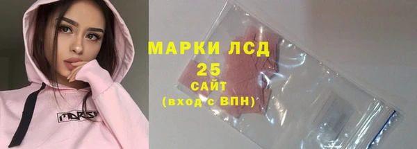 a pvp Вязьма