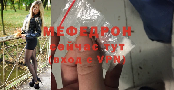a pvp Волоколамск