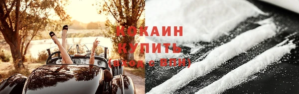 a pvp Вязьма