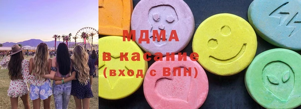 2c-b Волосово