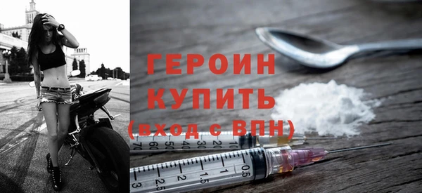 a pvp Вязьма