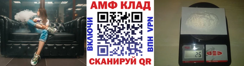 Купить  Лиски  Первитин Methamphetamine 