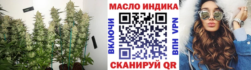 Купить где  Лиски  Дистиллят ТГК вейп 